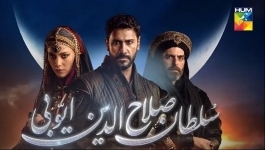 Sultan Salahuddin Ayyubi [ Urdu Dubbed ] - Season 01 Episode 35